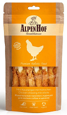 AlpenHof Жевательные палочки с курицей для мелких собак и щенков