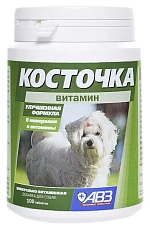 Агроветзащита Косточка витамин