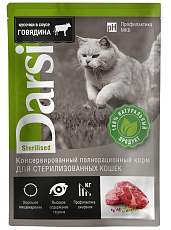 Darsi Sterilised Пауч для кошек (Говядина)