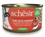 Schesir C&B Cat (Тунец, креветки в желе)