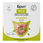 Брит Кеа для котят (Индейка в желе)