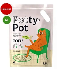 Potty-Pot Наполнитель ТОФУ Супер лайт Молоко
