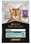 Pro Plan ADULT Maintenance (Утка в соусе)