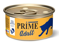 Prime Adult Консервы (Тунец c ананасом в собственном соку) для кошек