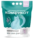 Комфикот Наполнитель силикагелевый Горная лаванда