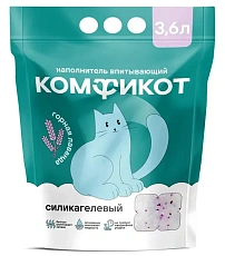 Комфикот Наполнитель силикагелевый Горная лаванда