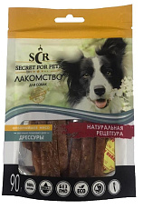 Secret Нарезка из кролика для собак мини-пород