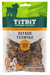 ТИТБИТ Легкое телячье для собак мини пород