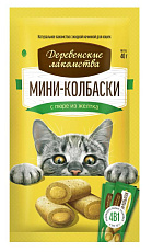 Мини-колбаски с пюре из желтка для кошек
