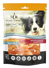 Secret Палочки из курицы с сыром для собак