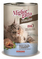 Паштет Miglior Gatto Steril Fish and Shrimps – Garfield.by