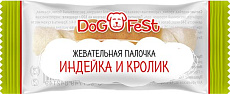 Dog Fest Жевательная палочка из индейки и кролика, 20 шт/уп.