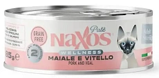 Naxos Wellness Sterilight Pate (Свинина и телятина)