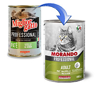 Morando Professional Veal Pate cat – Garfield.by