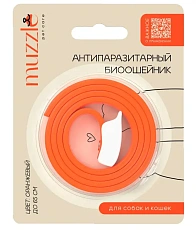 Muzzle Антипаразитарный биоошейник