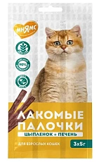 Мнямс Лакомые палочки для кошек (Цыпленок, печень)