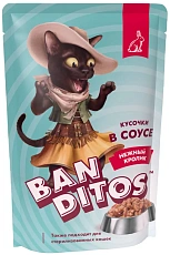 Banditos Кусочки в соусе для кошек (Нежный кролик)