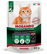 Morando Tradizioni It Sterilized Кусочки в соусе (Говядина и овощи)