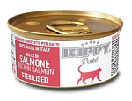 Kippy Pate Sterilized Cat Паштет с лососем