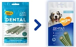 Мнямс DENTAL Зубные палочки с хлорофиллом