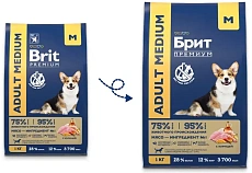 Брит Премиум Dog Adult Medium (Курица)