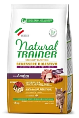 Trainer Natural Adult Sensitive (Утка)