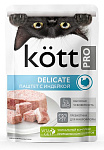Kott.Pro Паштет с индейкой для кошек склонных к пищевой аллергии