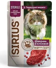 Sirius Консервы для кошек (Говядина с клюквой в соусе)