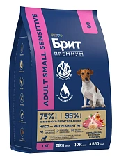 Брит Премиум Dog Sensitive Adult Small (Индейка, ягненок и рис)