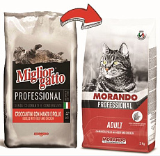 Morando Professional Cat Adult Beef and Chicken (Говядина, курица)