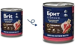 Брит Премиум Консервы для собак (Говядина и рис)