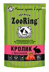 ZooRing Кусочки в соусе Кролик с брусникой для стерилизованных кошек