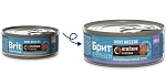 Брит Премиум Консервы для собак мелких пород (Ягненок и гречка)