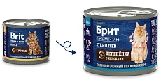 Брит Премиум Консервы для стерилизованных кошек (Перепелка и яблоки)