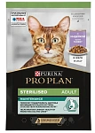 Pro Plan STERILISED (Индейка в желе)