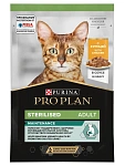 Pro Plan Sterilised Maintenance (Курица в соусе)
