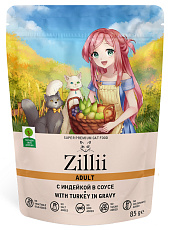 ZILLII Adult Cat (Индейка в соусе)