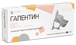 Nita-Farm Гапентин