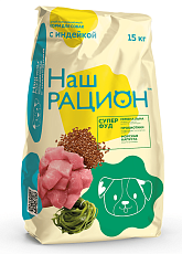 Наш рацион корм для собак (Индейка)