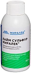 Миралек Лайм Сульфур