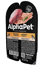 AlphaPet Superpremium паштет с индейкой для котят