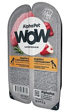 AlphaPet WOW Superpremium Индейка с потрошками нежные ломтики в соусе для щенков