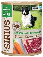 Sirius Консервы для собак (Говядина и морковь)