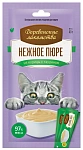 Деревенские лакомства Нежное пюре из курицы