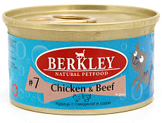 Berkley Tay для кошек №7 (Курица, говядина)