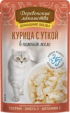 "Деревенские лакомства" Курица с уткой в нежном желе