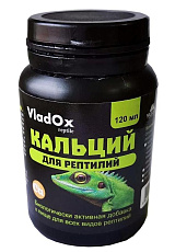 VladOx Кальций для рептилий 