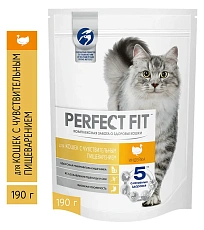 Perfect Fit для кошек с чувствительным пищеварением (Индейка)
