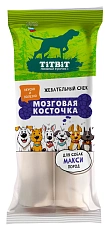 ТИТБИТ Жевательный снек Мозговая косточка для собак макси пород