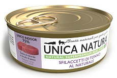 Unica Natura UNICO INDOOR Ломтики тунца для кошек